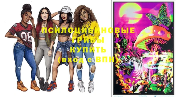 мяу мяу мука Балабаново