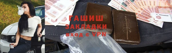 мяу мяу мука Балабаново