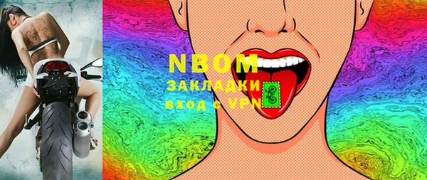 ешки Балахна