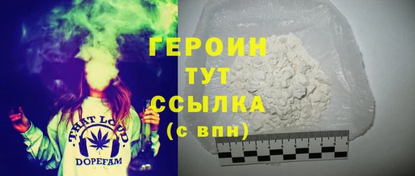 МДМА Баксан