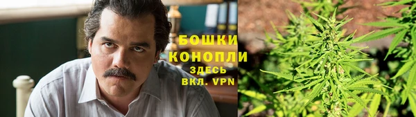 ешки Балахна