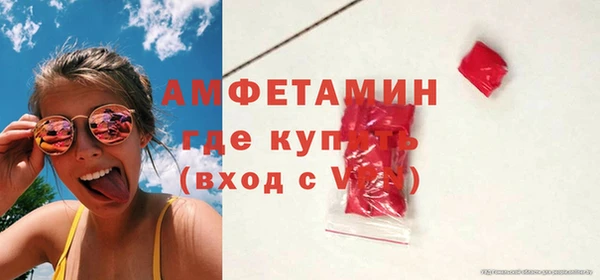 мяу мяу мука Балабаново