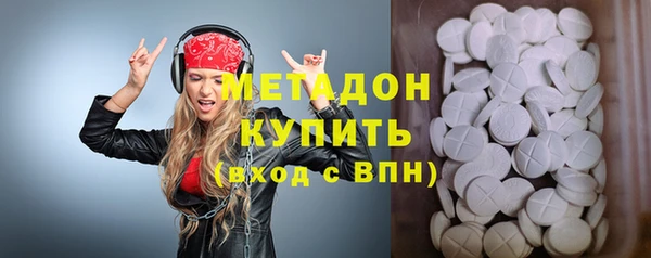 мяу мяу мука Балабаново