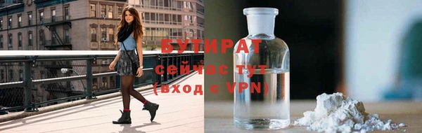 ешки Балахна