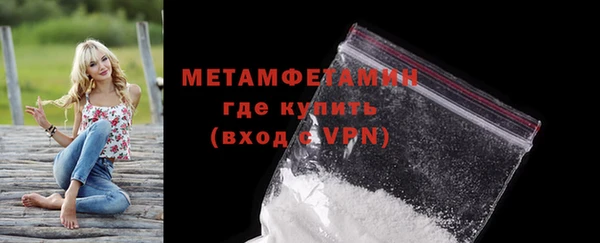 мяу мяу мука Балабаново