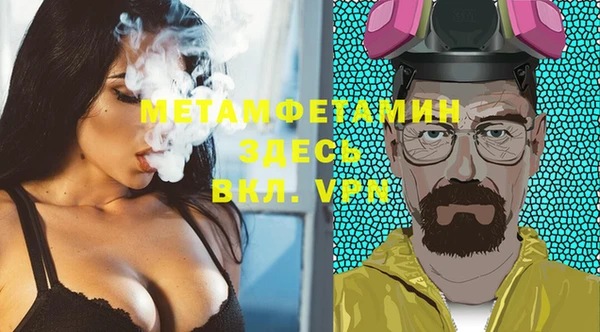 ешки Балахна