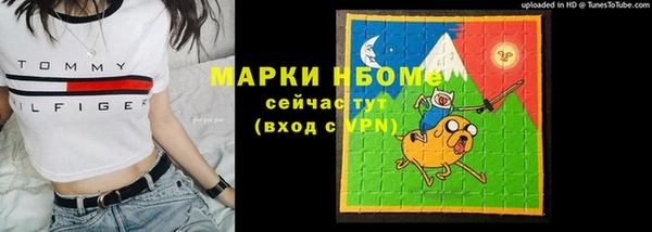 ешки Балахна
