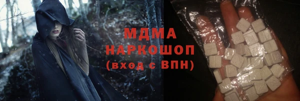 мяу мяу мука Балабаново