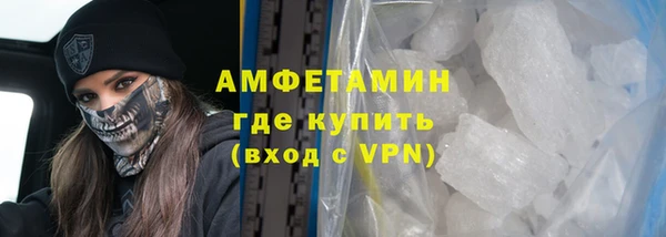 ешки Балахна