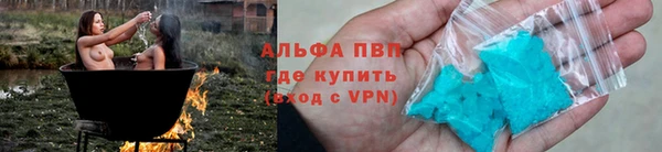 МДМА Баксан