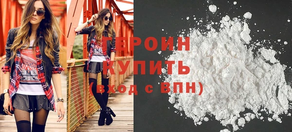 мяу мяу мука Балабаново