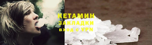 ешки Балахна