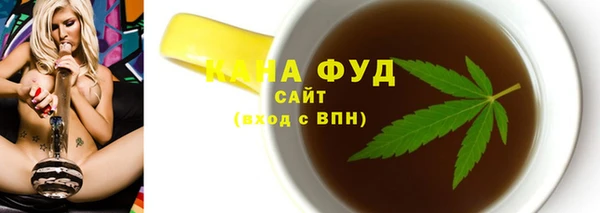 ешки Балахна