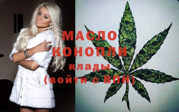 МДМА Баксан