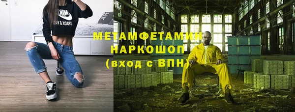 мяу мяу мука Балабаново