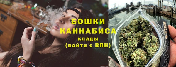 мяу мяу мука Балабаново