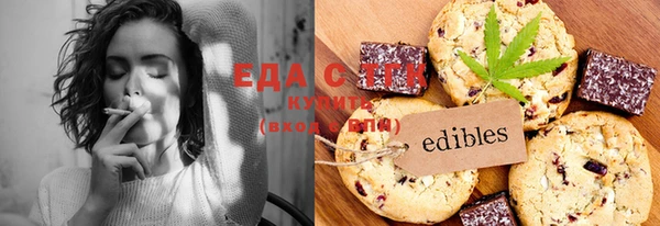 мяу мяу мука Балабаново