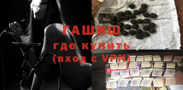 мяу мяу мука Балабаново