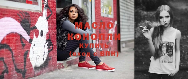ешки Балахна