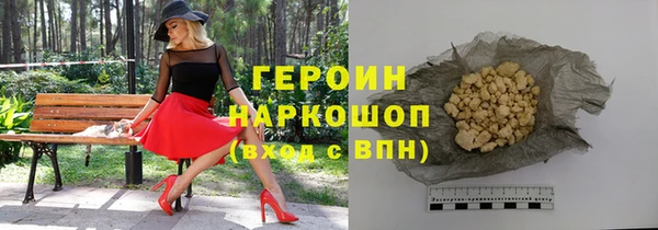 ешки Балахна