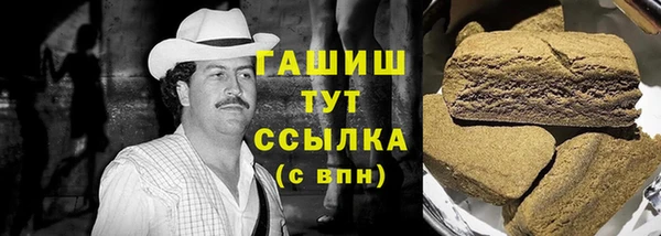ешки Балахна