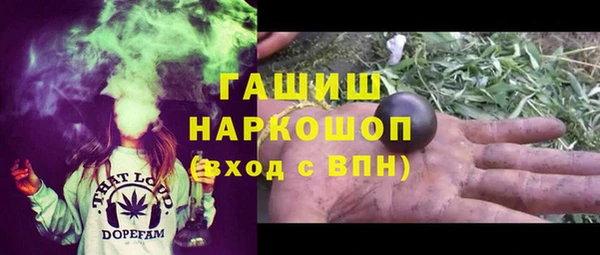 гидропоника Ступино