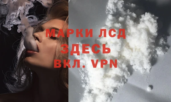 МДМА Баксан