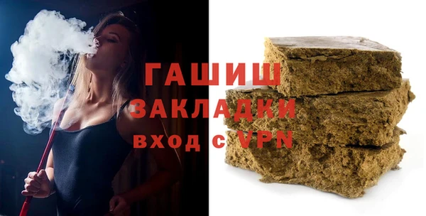 ешки Балахна