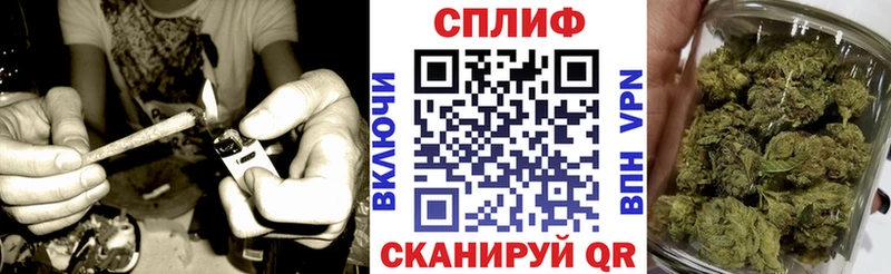 Шишки марихуана конопля Горно-Алтайск